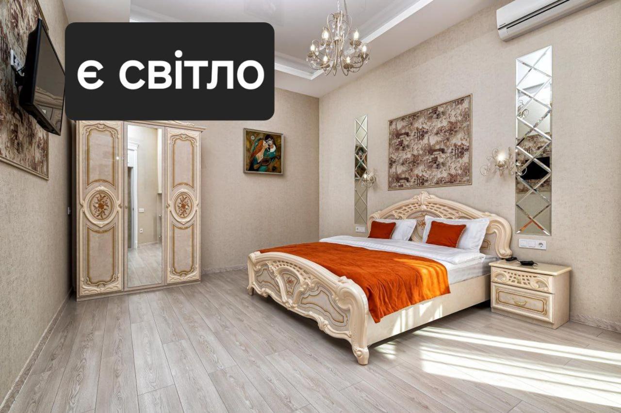 Rynok Square City Center Two Bedroom Apartment! Lviv Eksteriør bilde